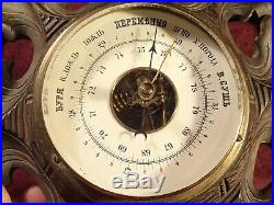 1800 / early 1900 THERMOMETER BAROMETER WELL CARVED WOOD IMPERIAL RUSSIA RUSSIAN