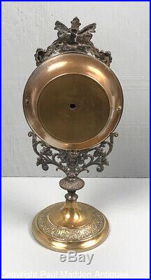 Antique Barometer / Trophy