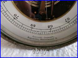 Antique Barometer Tsarist Russia before 1917. Made By Anatoly Werner! Rare
