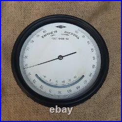 Barometer Aneroid USSR 1959 meteorologists