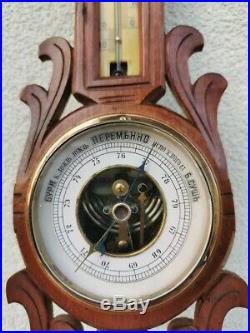 Barometer Antique Original Imperial Tsar Russia Wooden Wall Hanging Art Nouveau