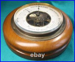 Barometer Antiques 1880s Imperial Tsar Russia, F. SHWABE Moscow