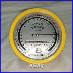 Changchun DYM-3 Aneroid Barometer. Made In China