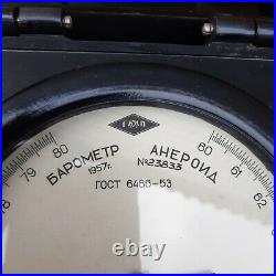 Military Marine Barometer Aneroid USSR 1957 in boxing