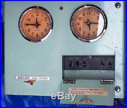 Rare Vintage Marine Clock Of Seiko Qc 6ms