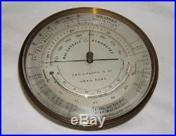 Very Rare Paul Naudet & Cie Holosteric Barometer for Chs. J. Gaupp Hong Kong