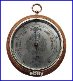 W. CAMPBELL & Co. NACHF Late 19th Century German Metal & Wood Barometer Maritime